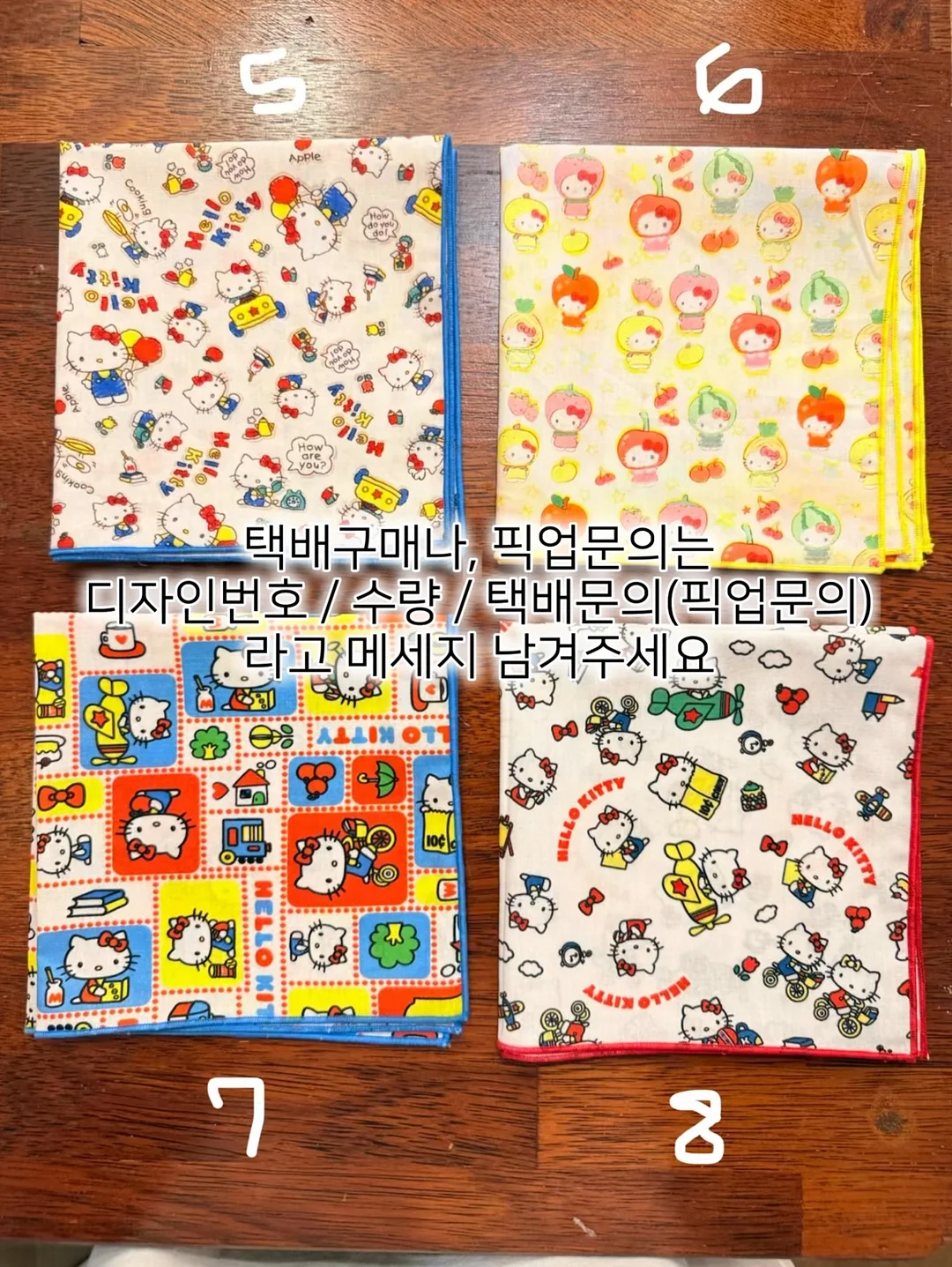 하객룩 블라우스 4