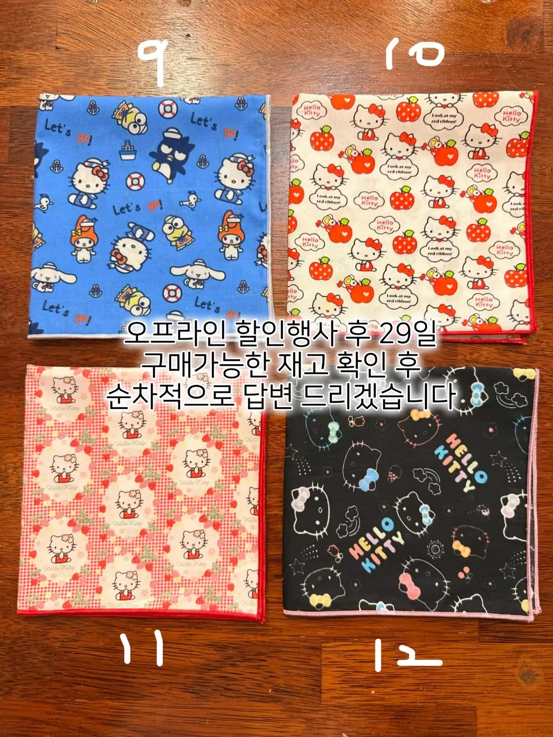 하객룩 블라우스 5