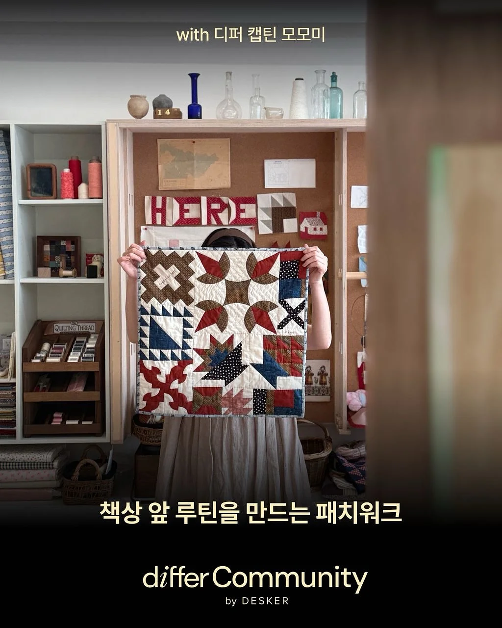 힘내깡 1