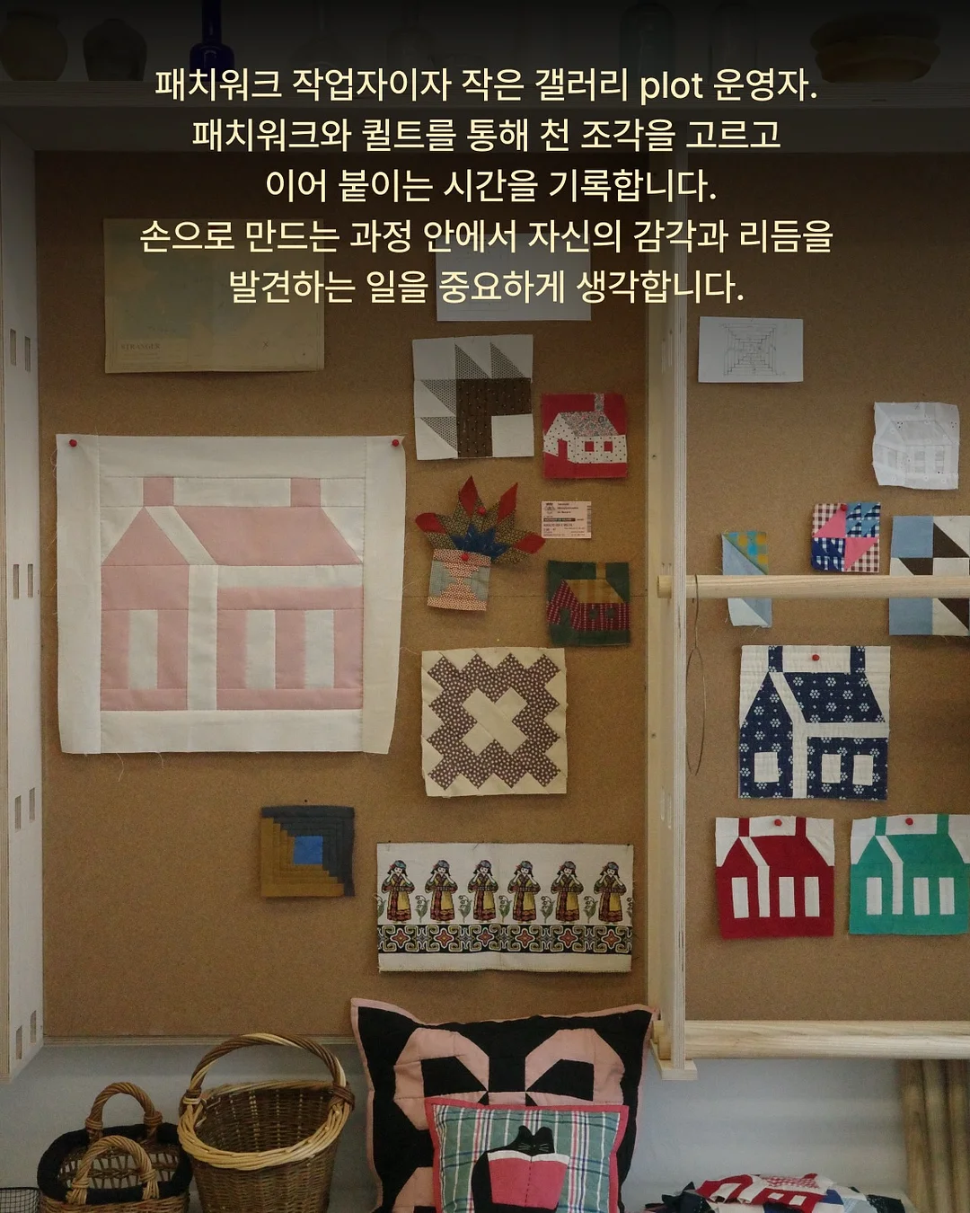 힘내깡 2