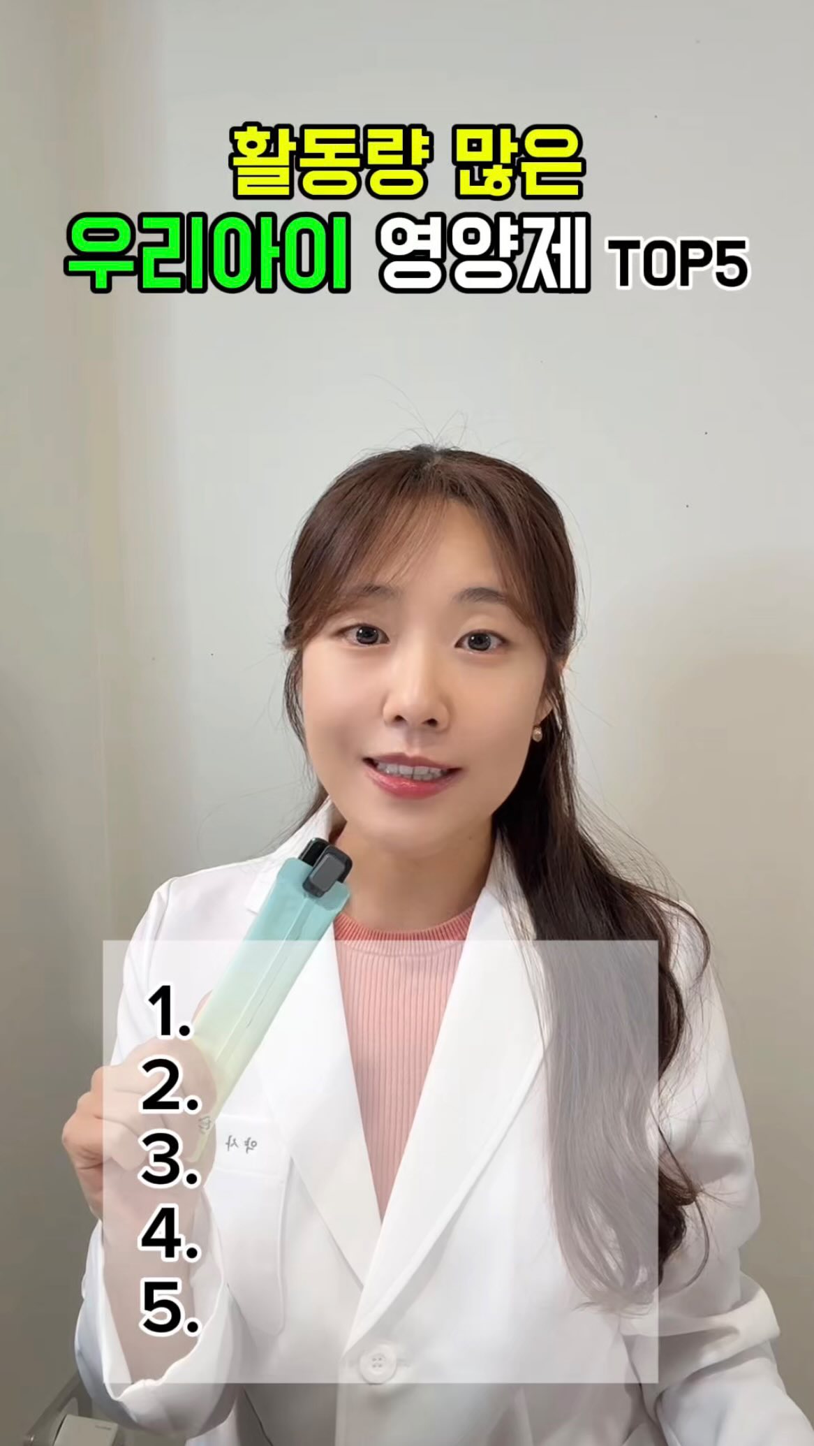 호접란
