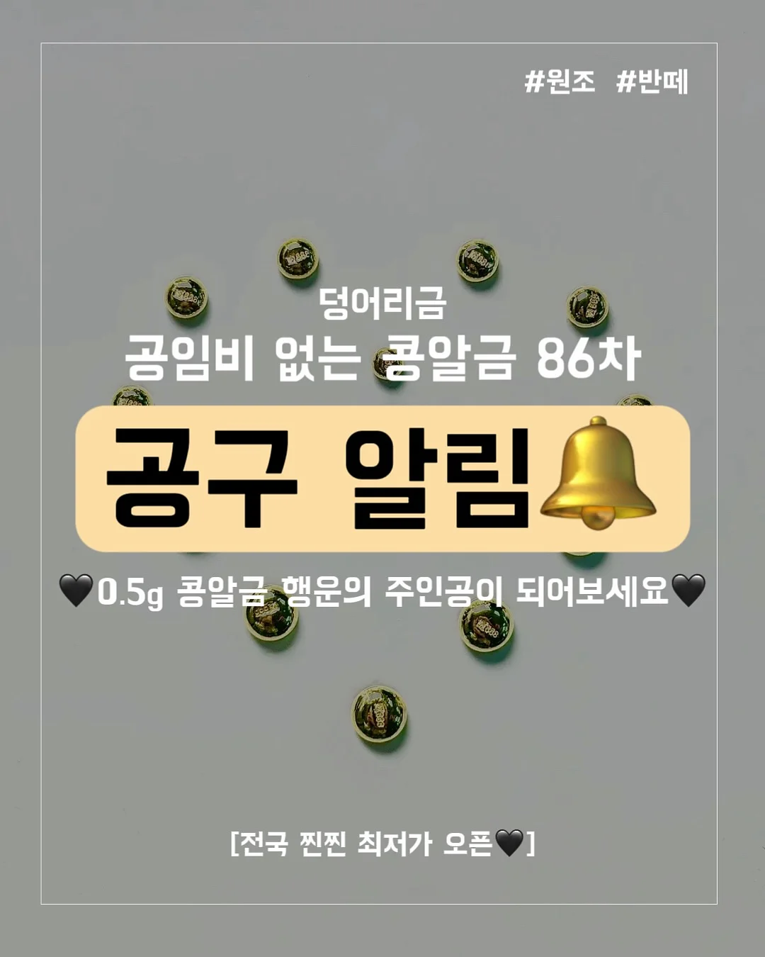 아이패드미니 17pro 1