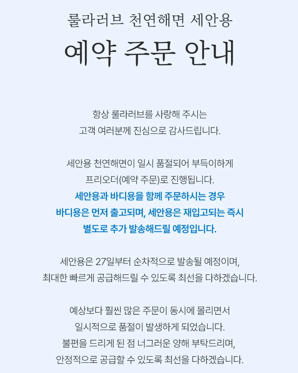 다이소 살림 꿀템 2