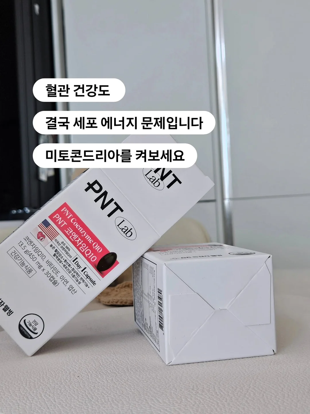 샌들 4