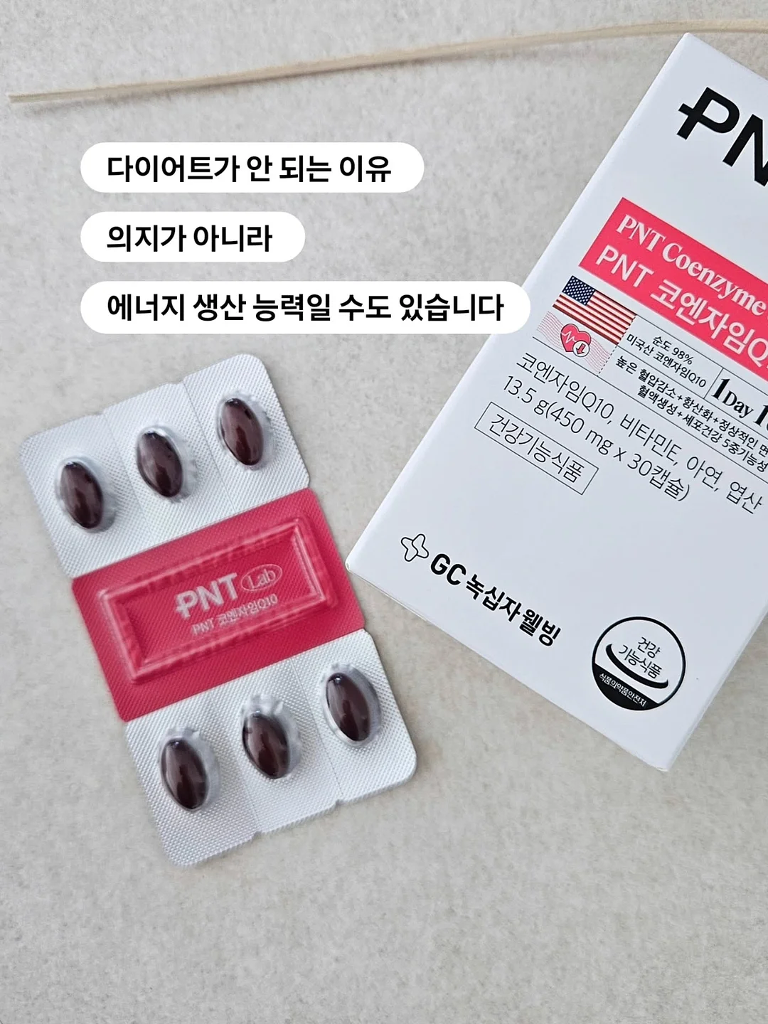 샌들 5