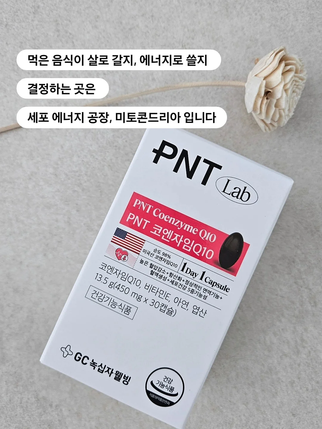 샌들 7