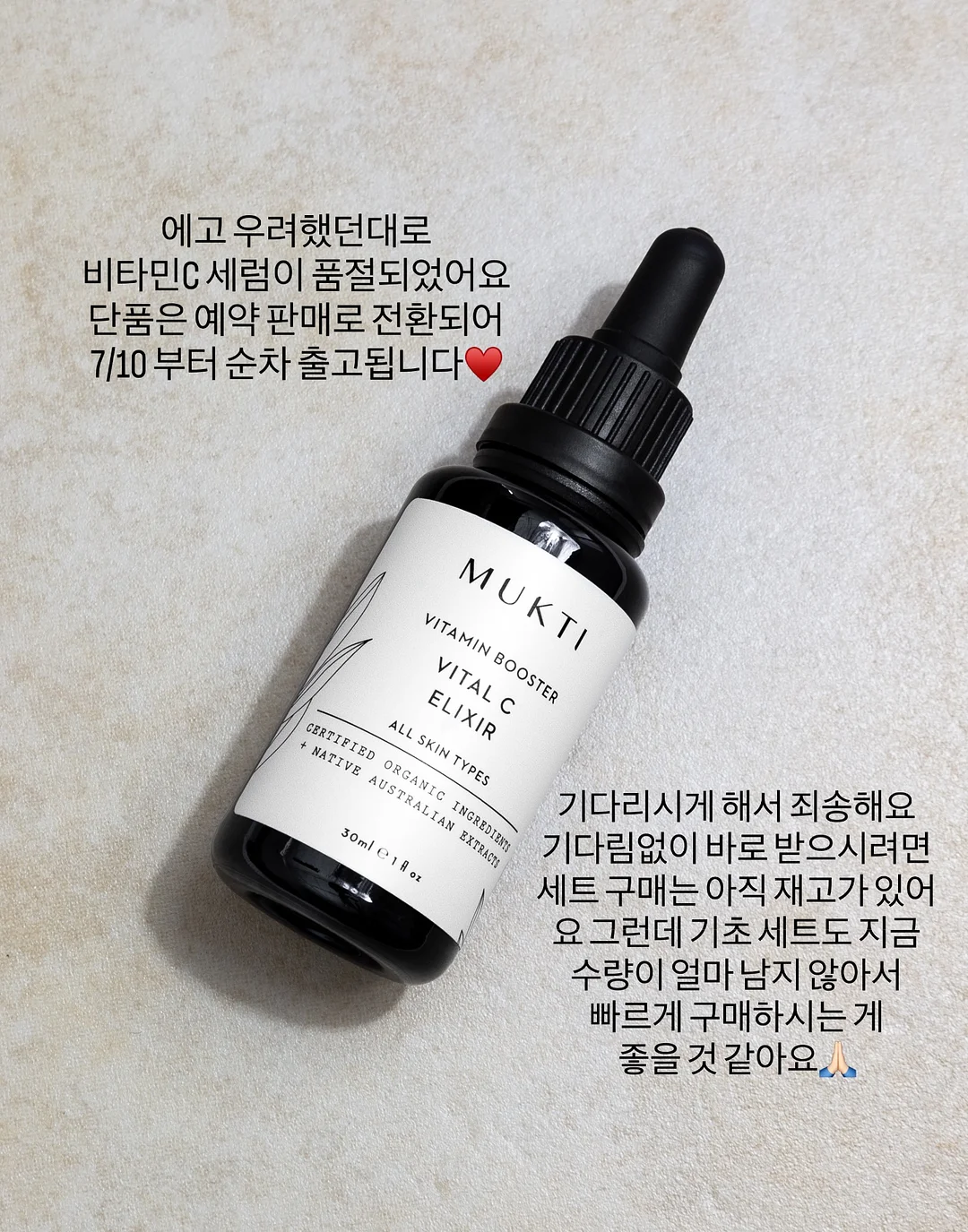 유료 촬영 2