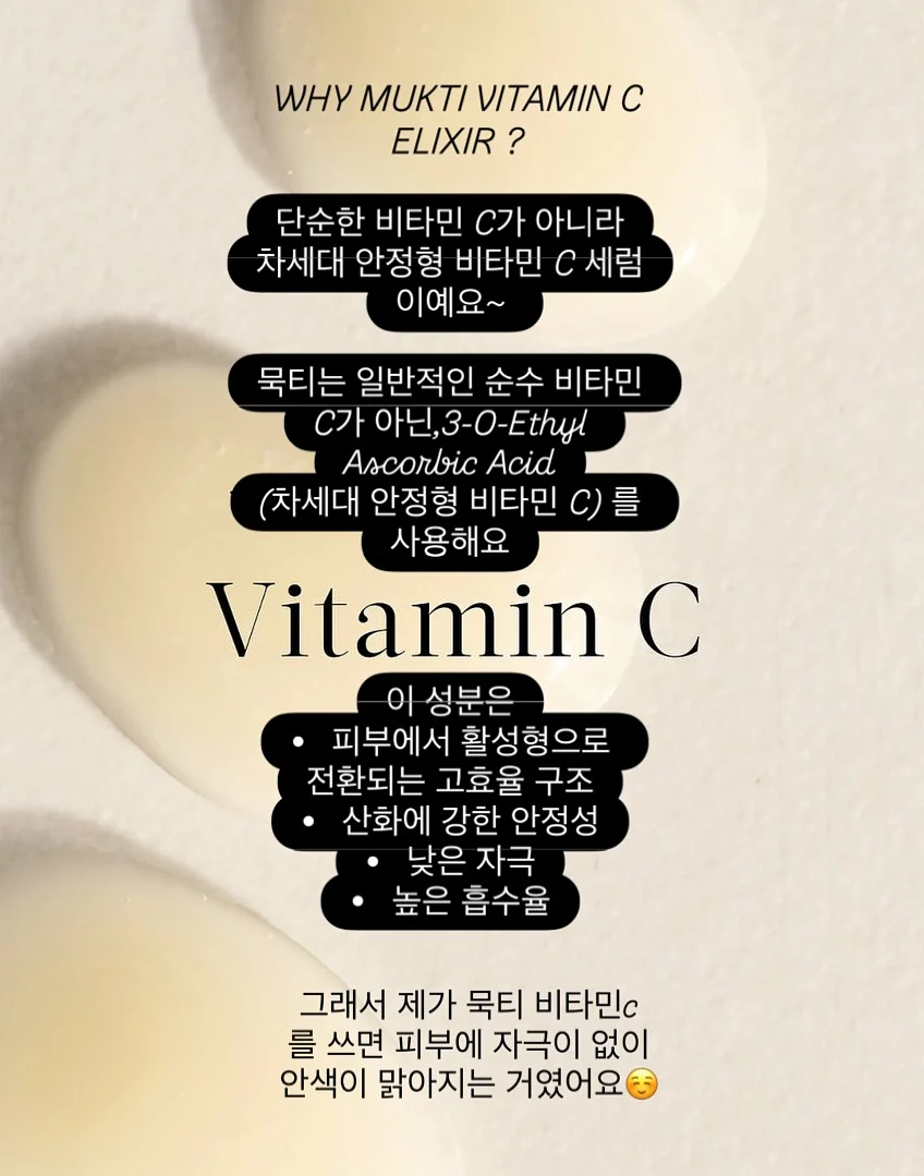유료 촬영 3
