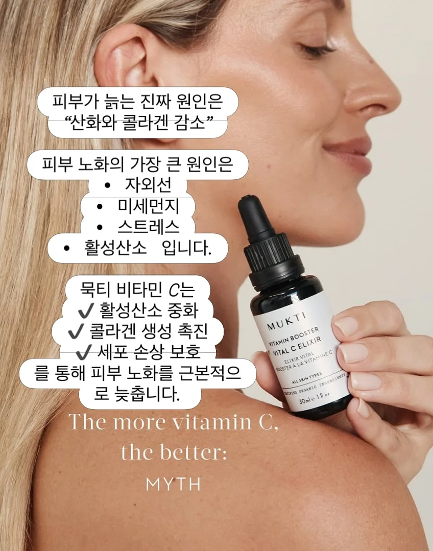 유료 촬영 4