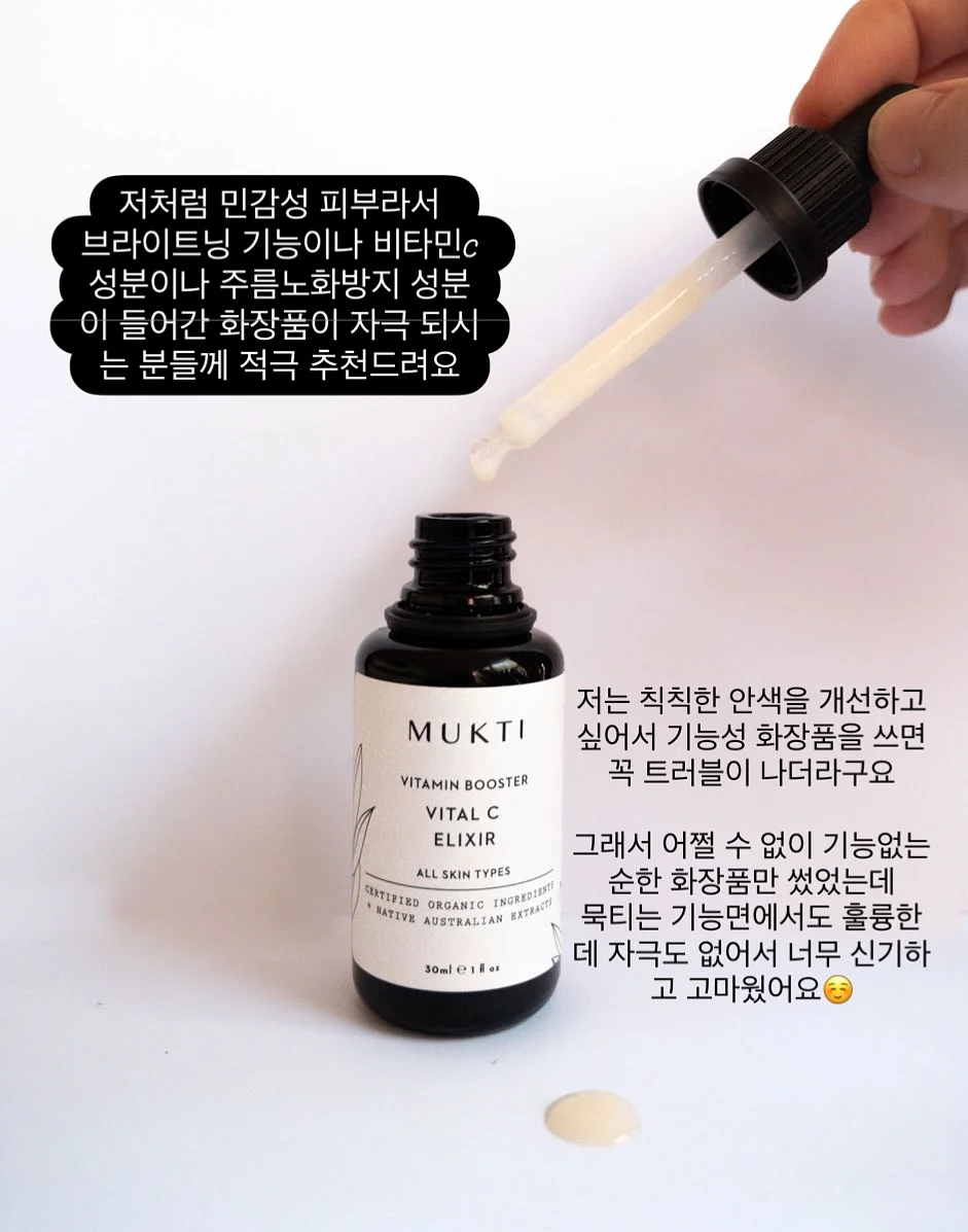 유료 촬영 5
