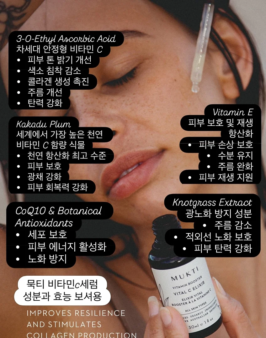 유료 촬영 6