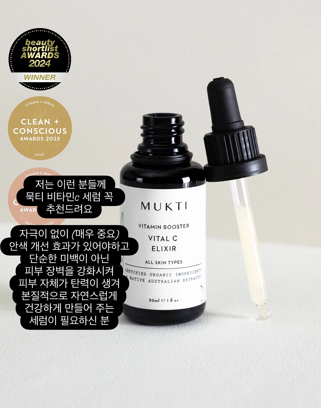 유료 촬영 8