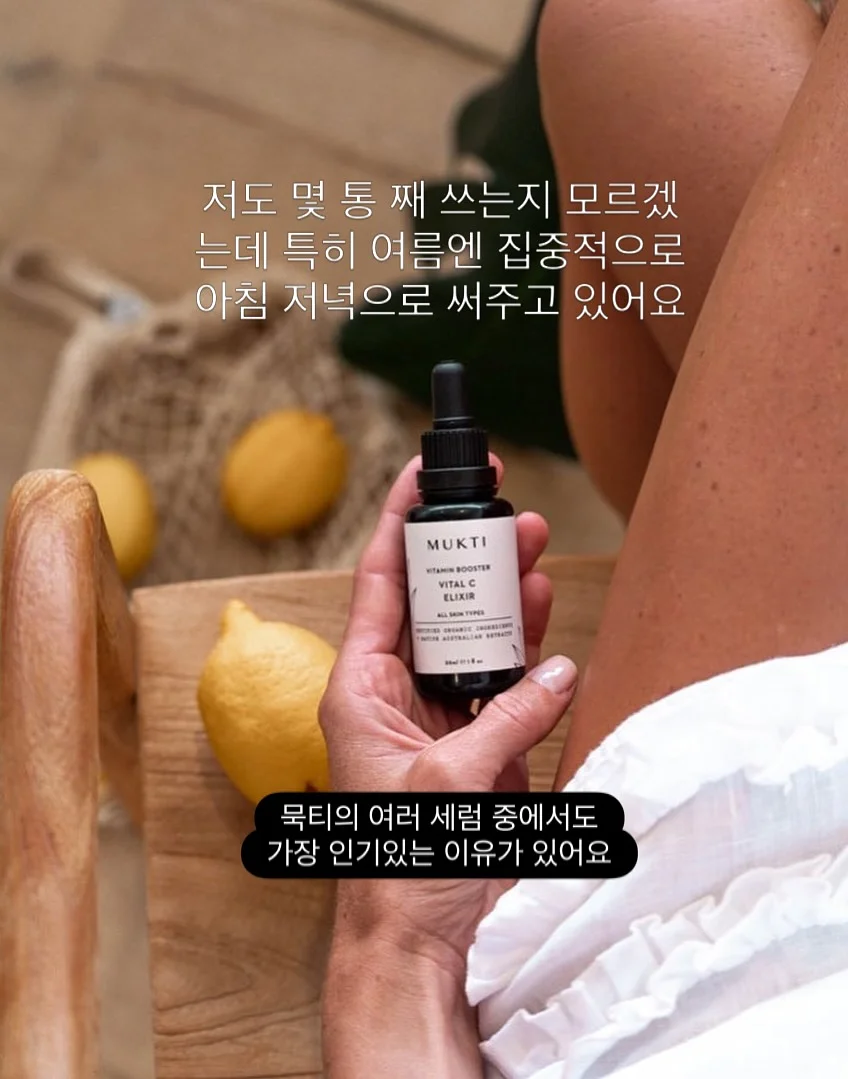 유료 촬영 9