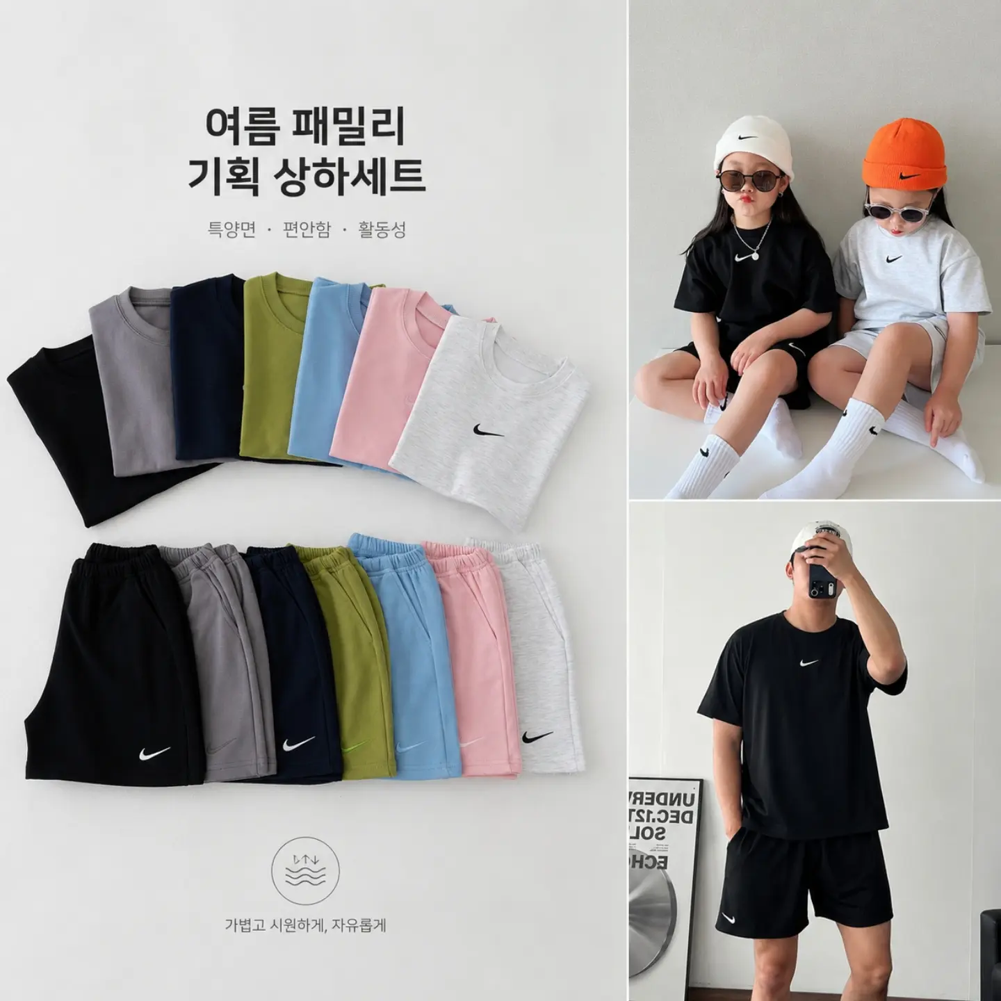 리라신 시카 리페어 크림 1
