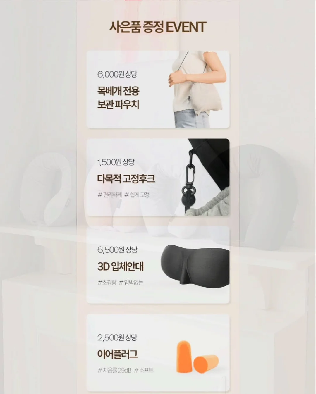 LENTO 벽시계 5