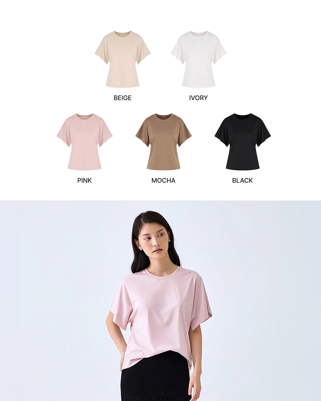 엄브로 아노락 2