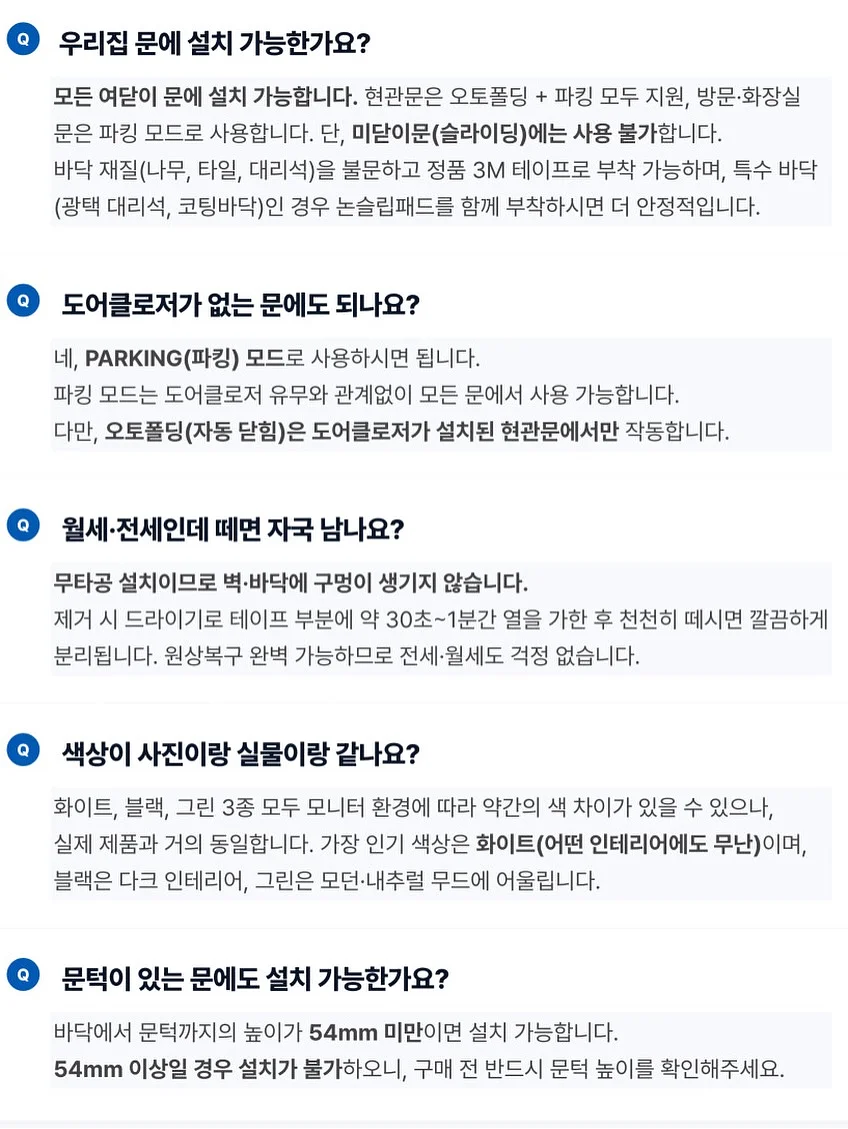 블루베리 14
