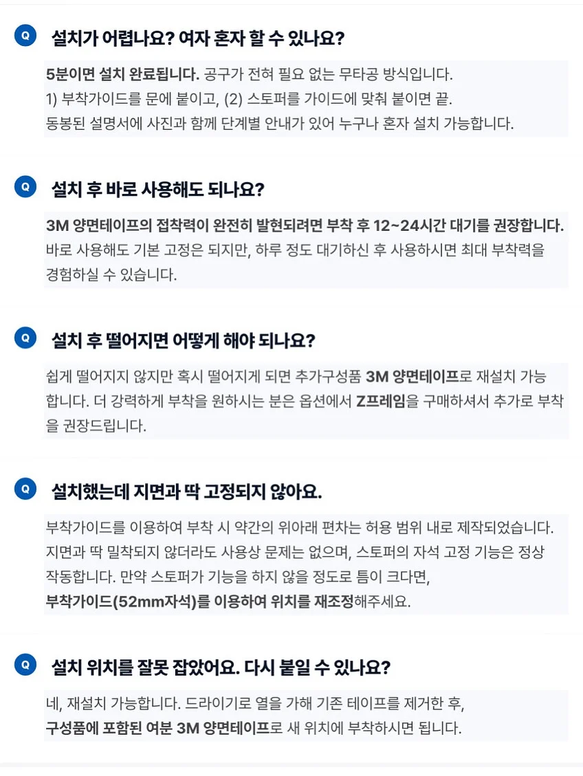 블루베리 15