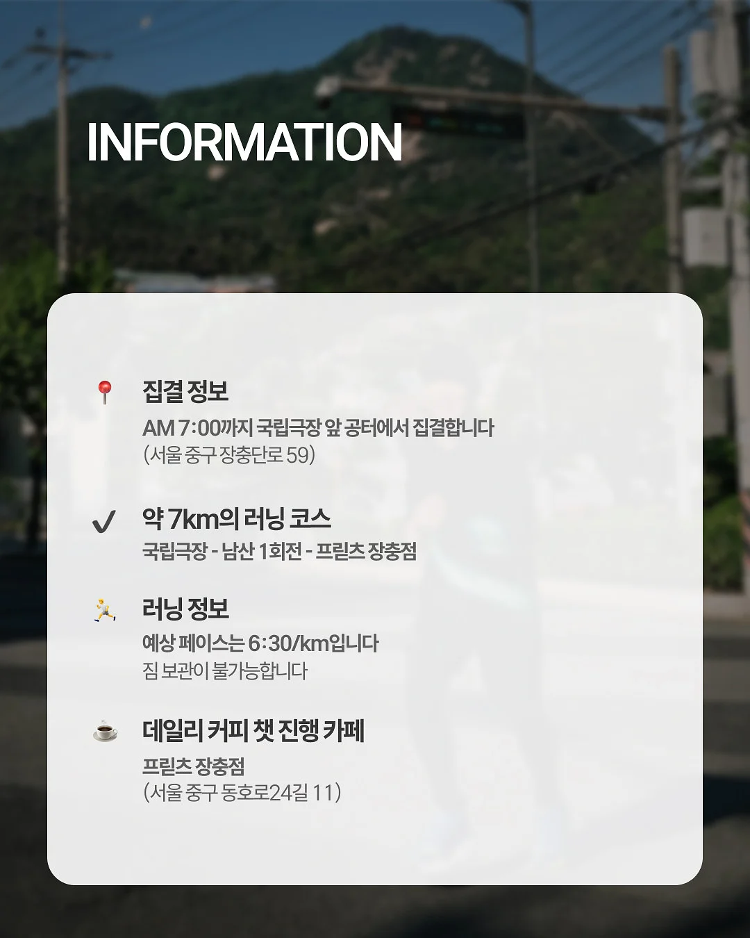 손뜨개 팬던트와 비즈 악세사리 2