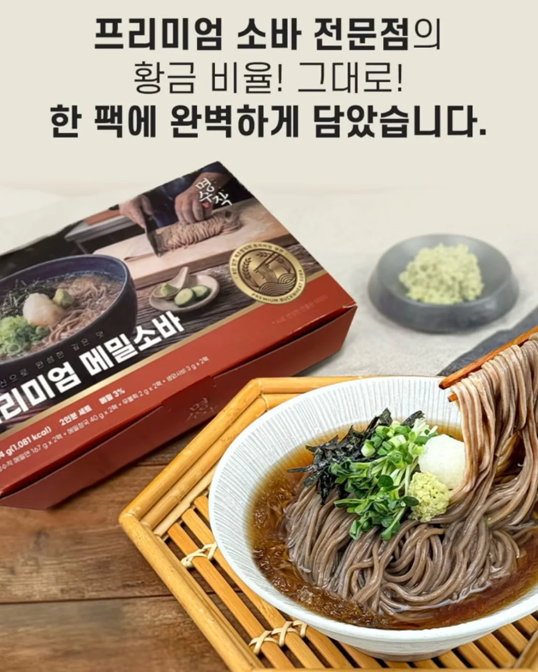 토닥토닥 마음에 두드리는 캘리그라피 따라쓰기 워크북 2