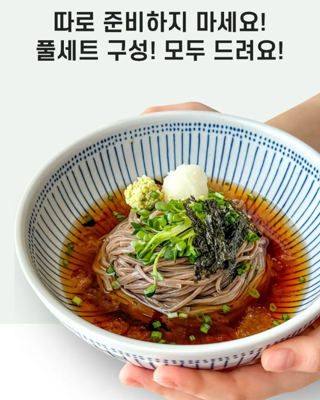 토닥토닥 마음에 두드리는 캘리그라피 따라쓰기 워크북 3