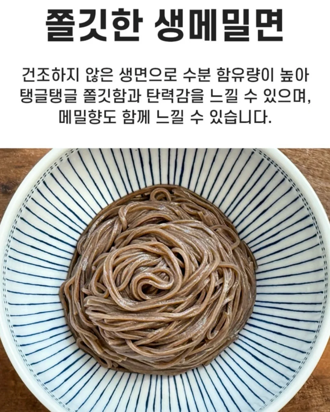 토닥토닥 마음에 두드리는 캘리그라피 따라쓰기 워크북 4