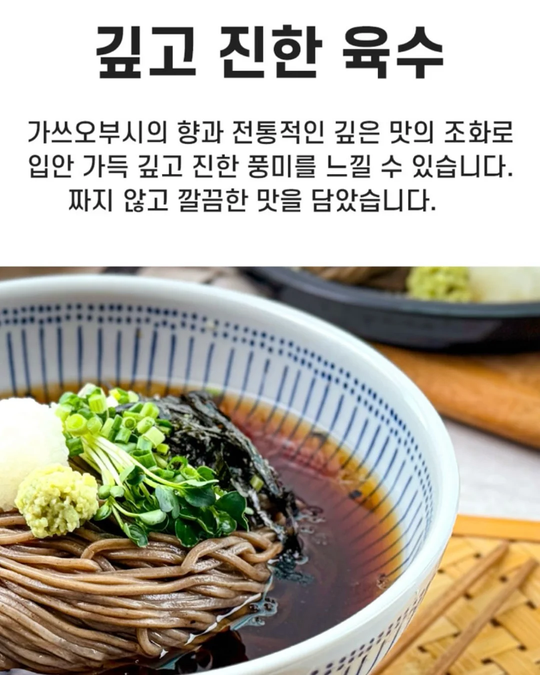 토닥토닥 마음에 두드리는 캘리그라피 따라쓰기 워크북 5