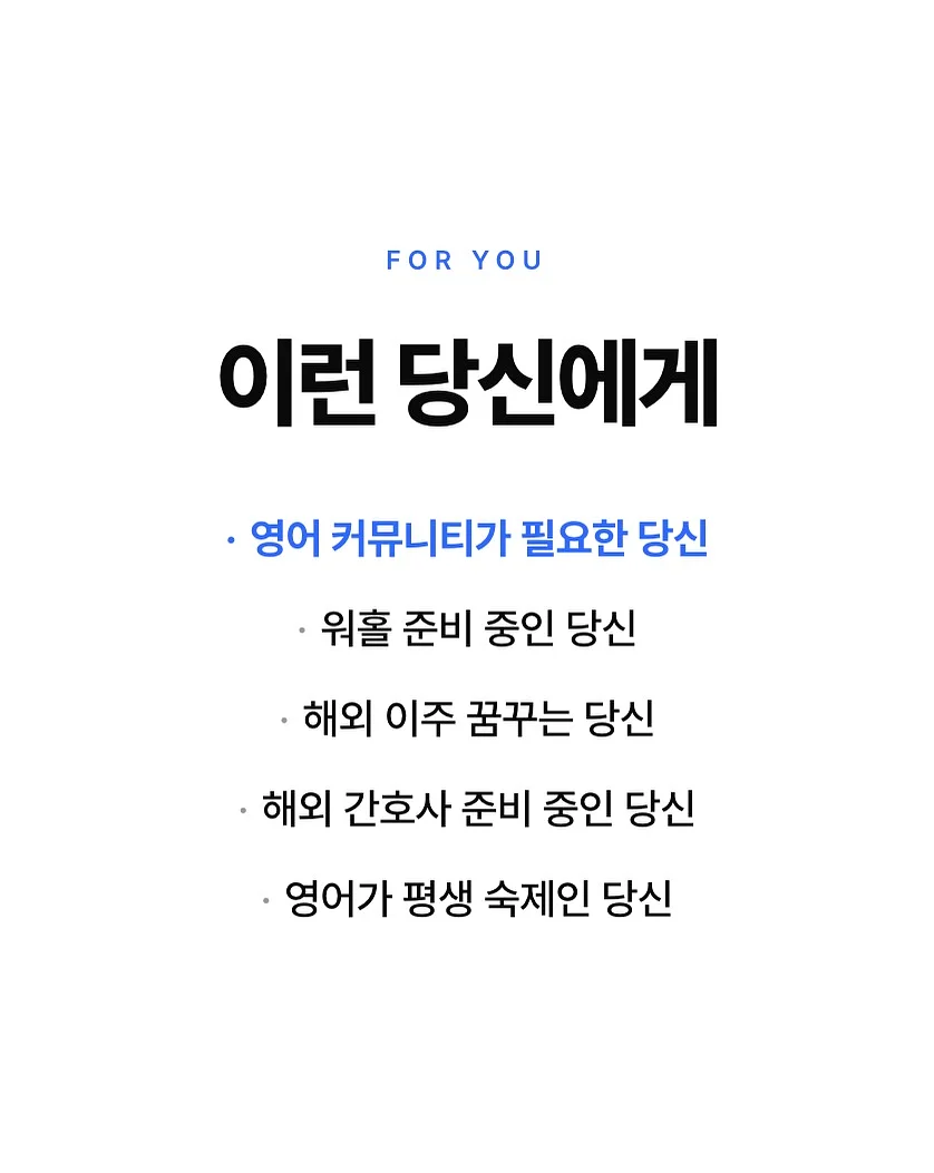 코지윈스 신상 4