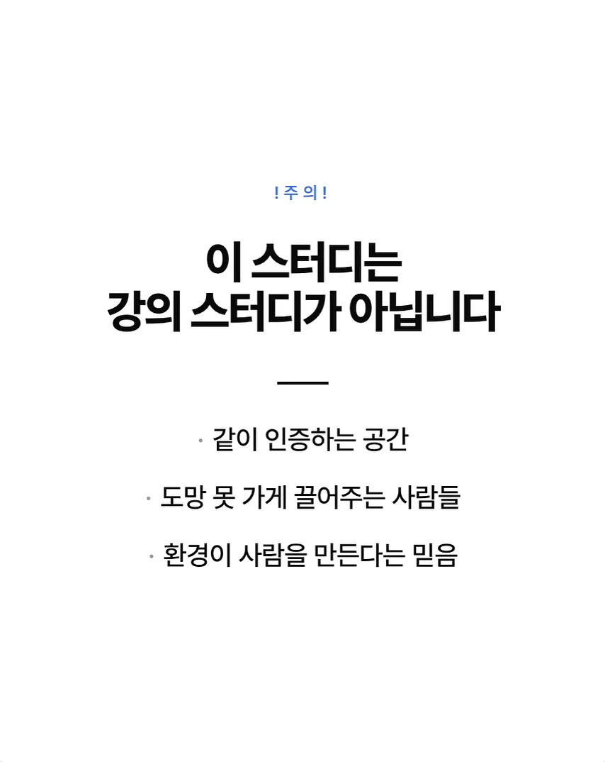 코지윈스 신상 5