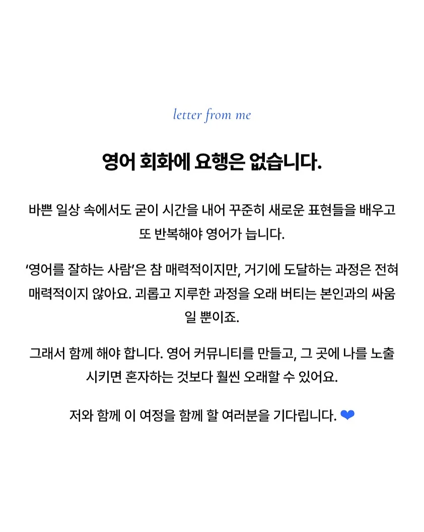 코지윈스 신상 6