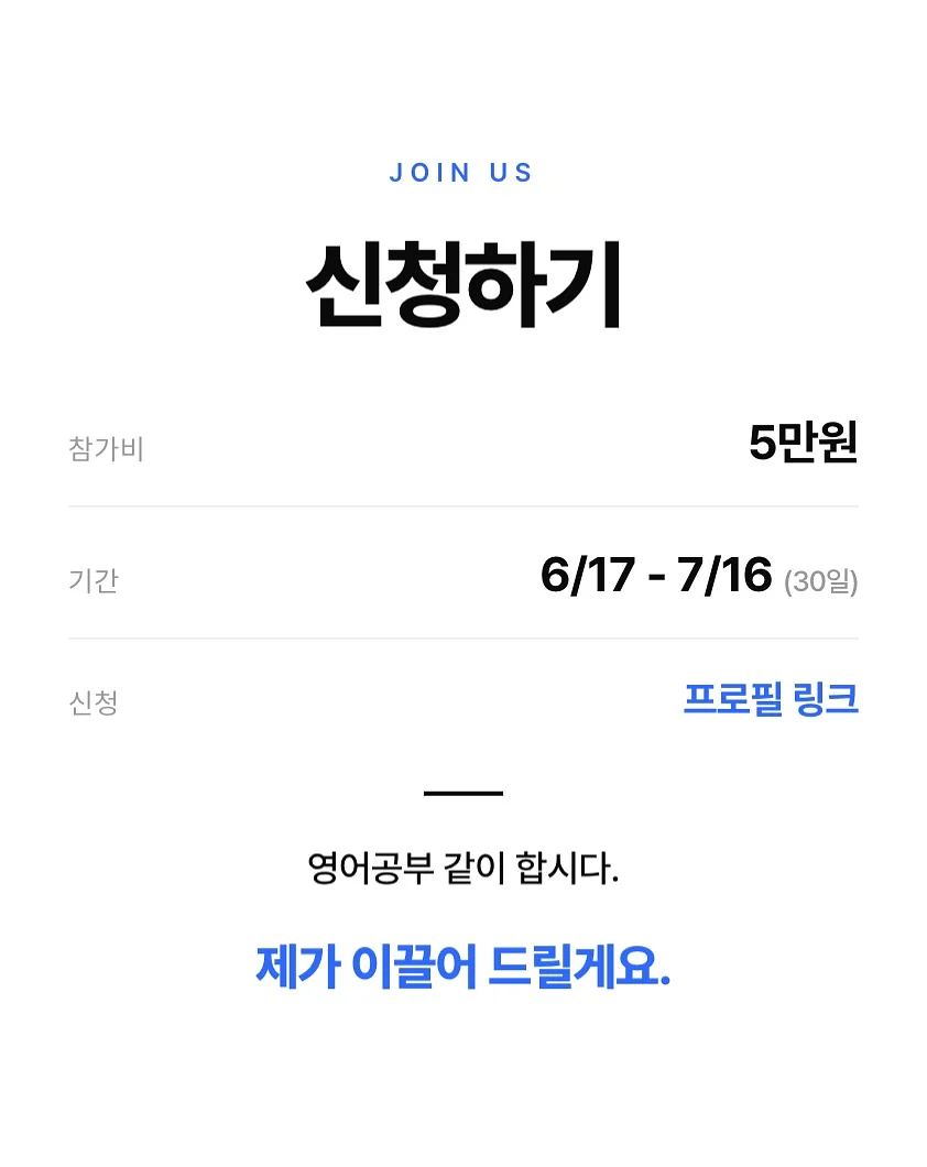 코지윈스 신상 7