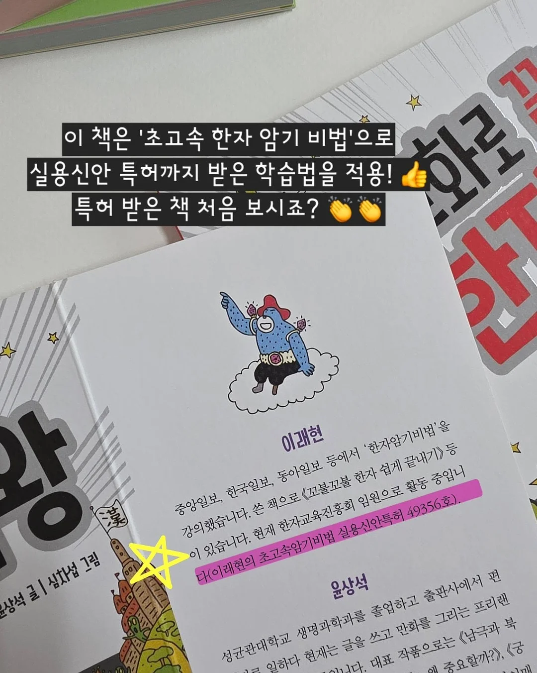 고운 임시보호/입양 11