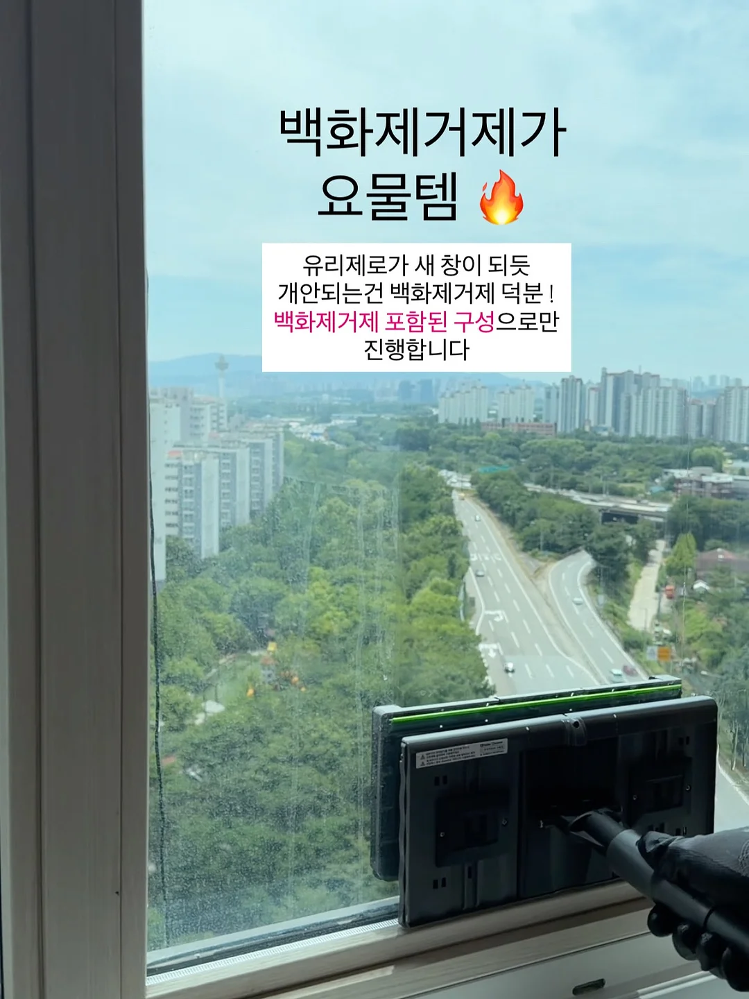 오호라 네일 강화제 16