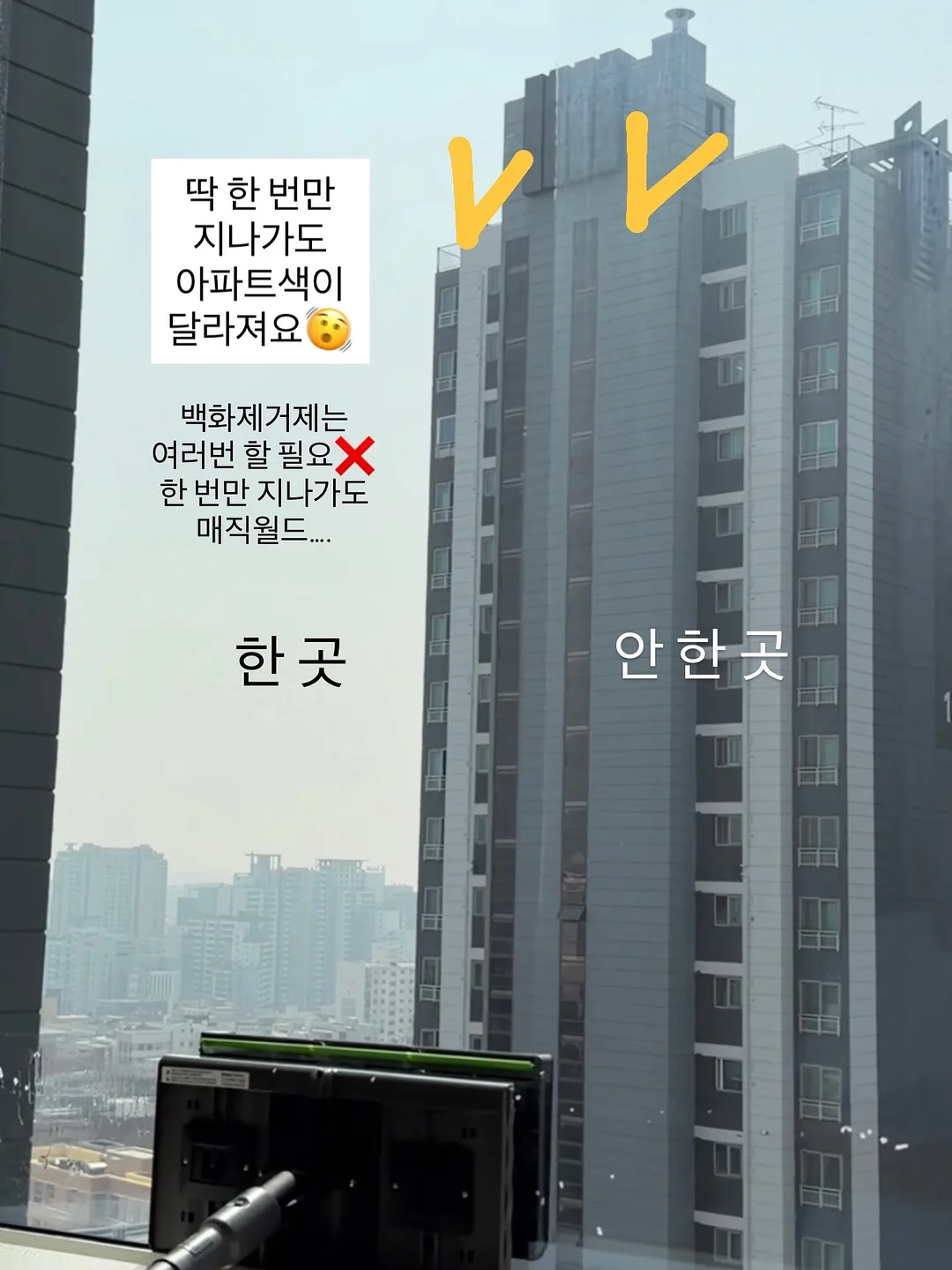오호라 네일 강화제 17