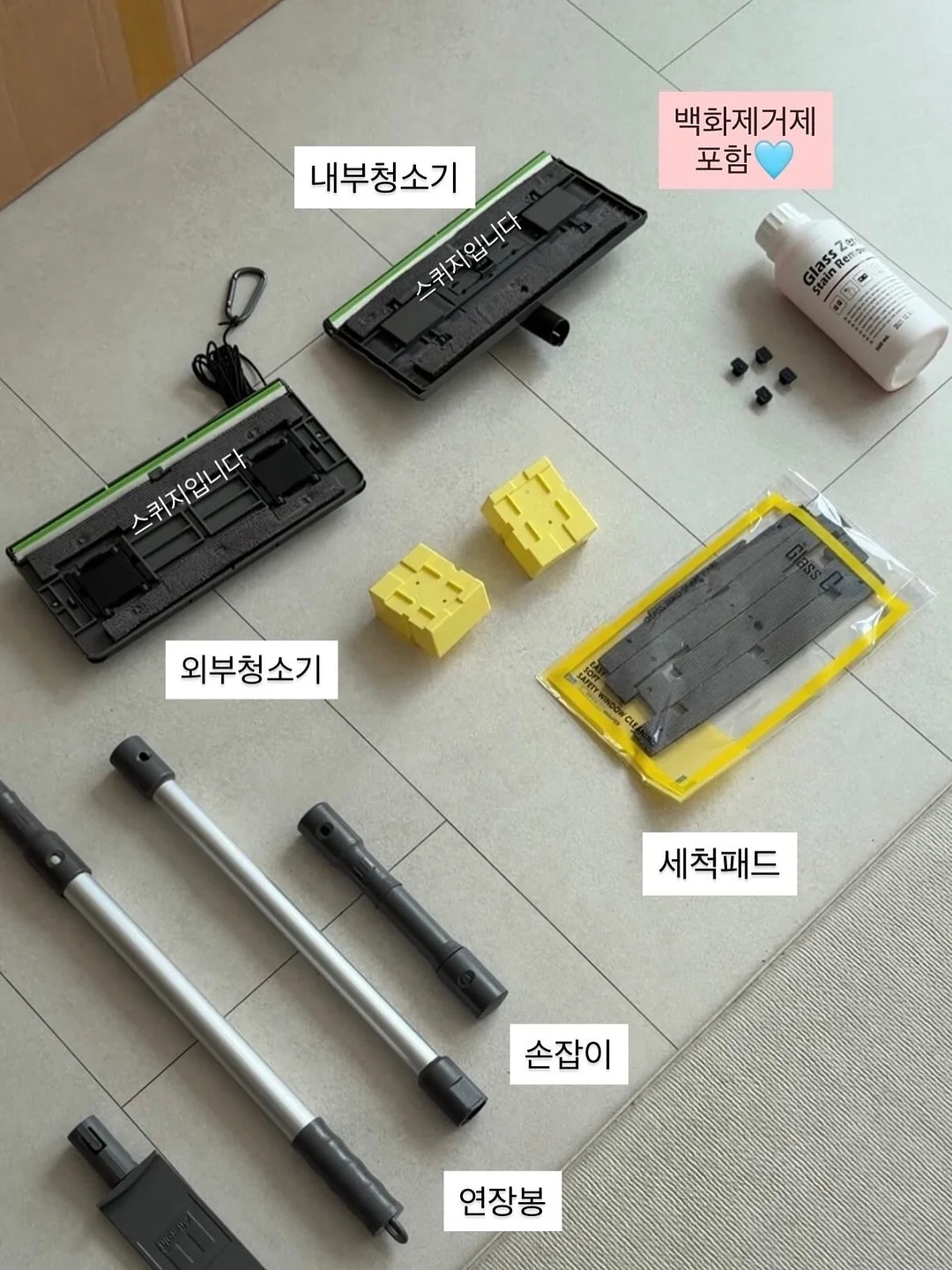 오호라 네일 강화제 18