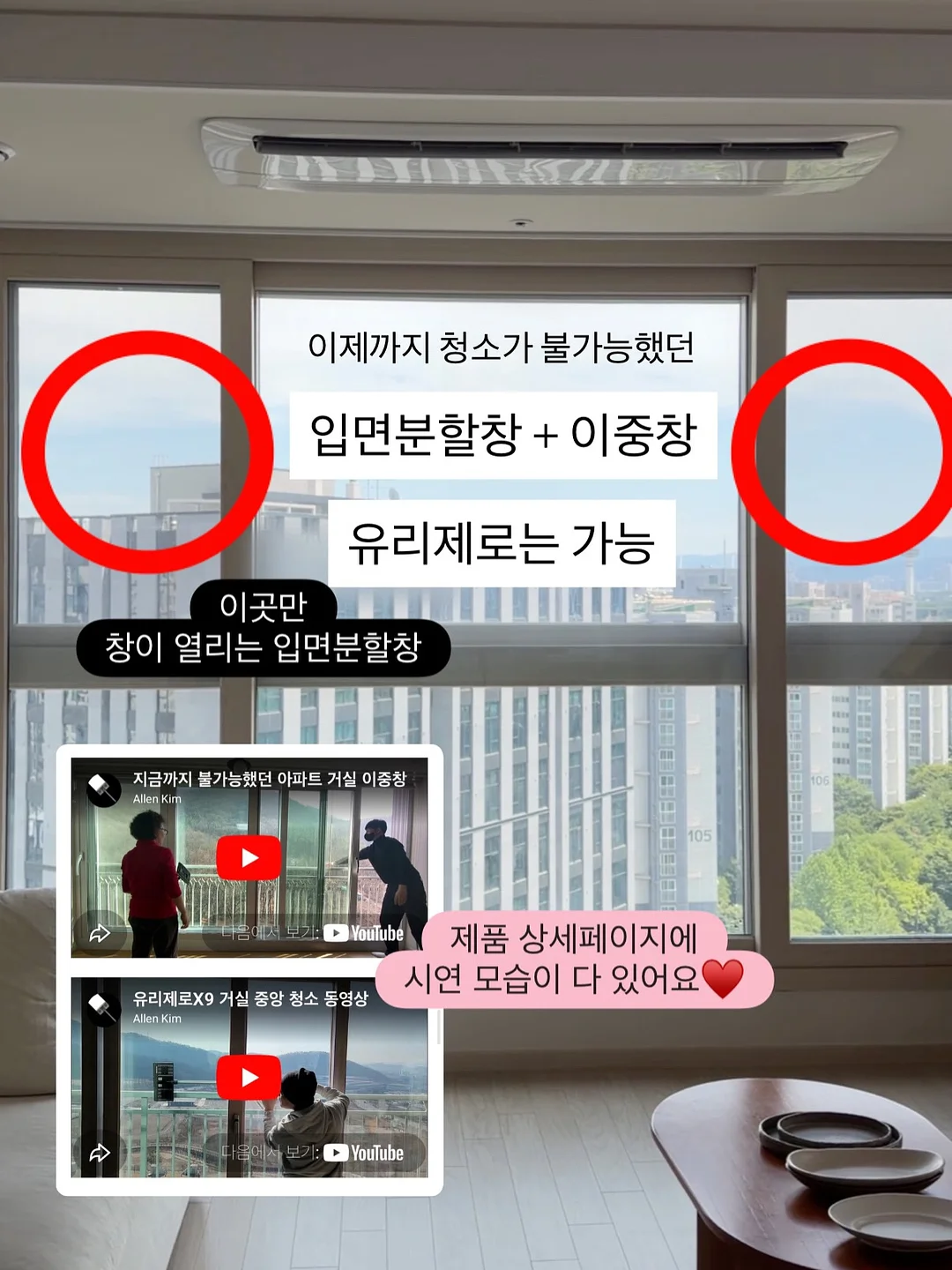 오호라 네일 강화제 19