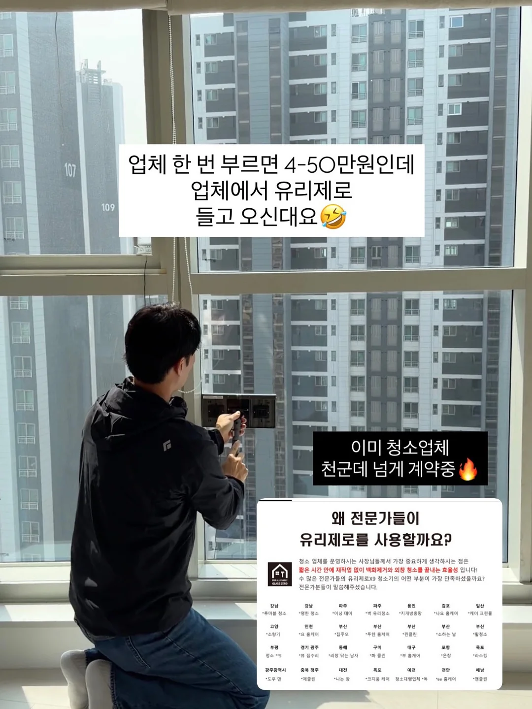 오호라 네일 강화제 5