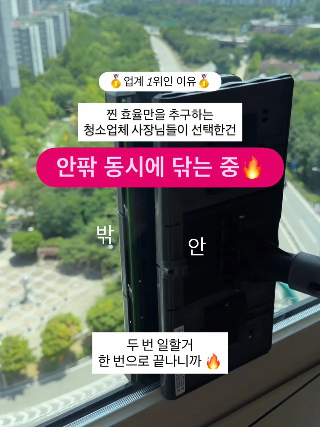 오호라 네일 강화제 7