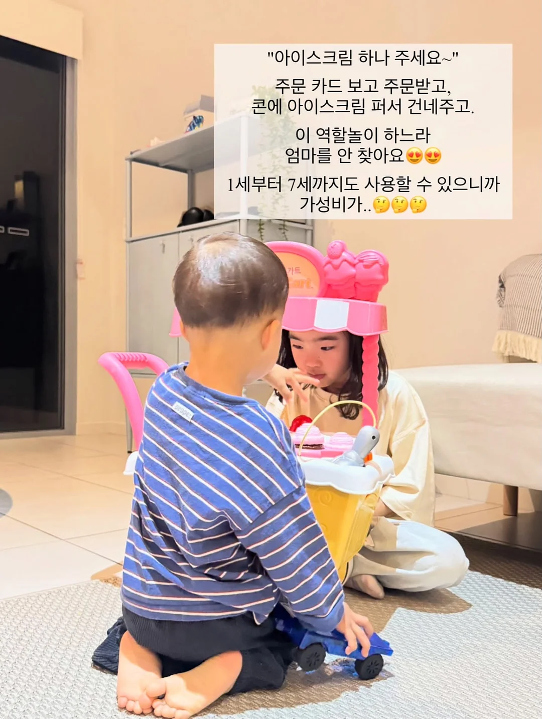 슈퍼젝션 모공성형 홈케어 3