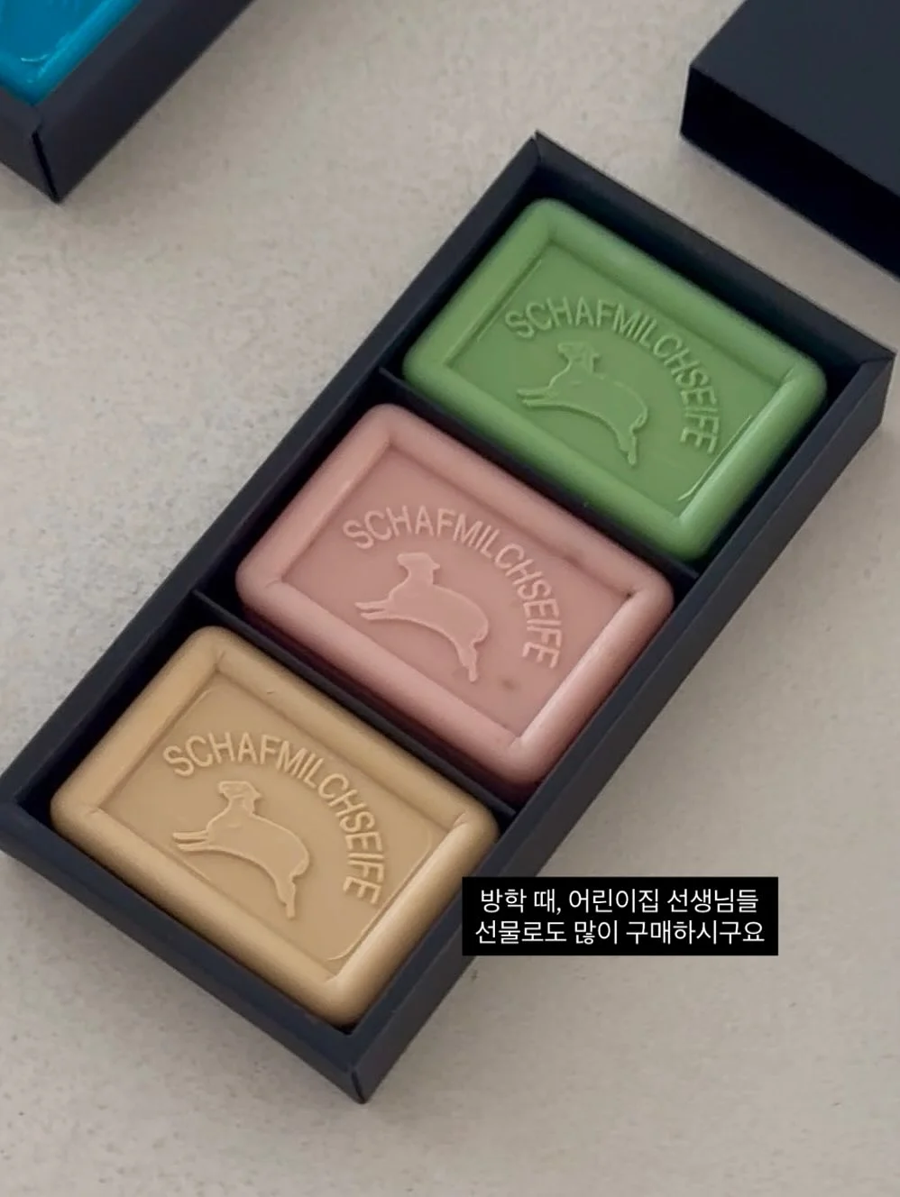 아티제 베이커리 5