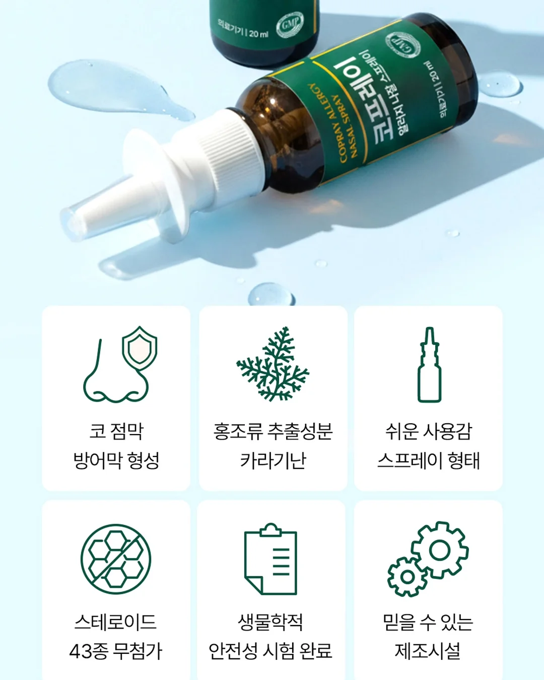 올리브영 블러셔 3
