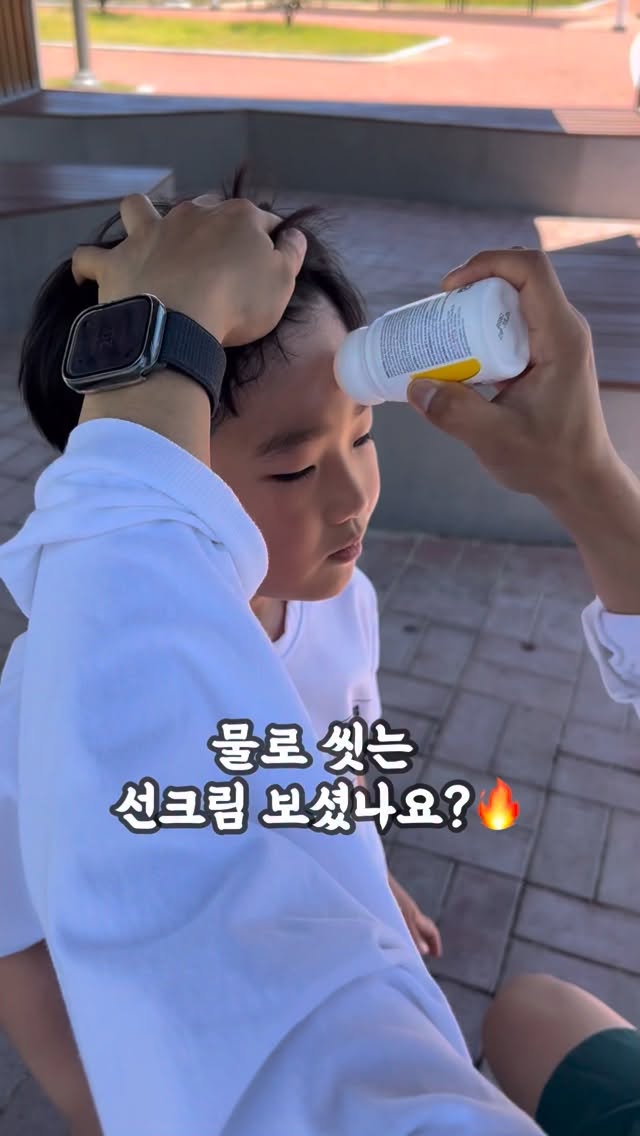 볼체인
