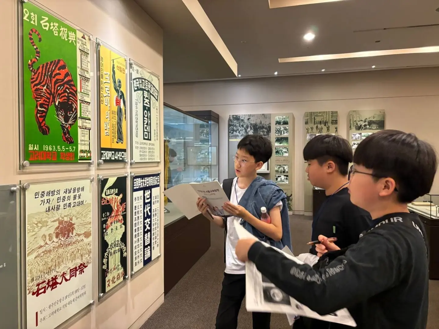크레아큐브 연산 교구 4