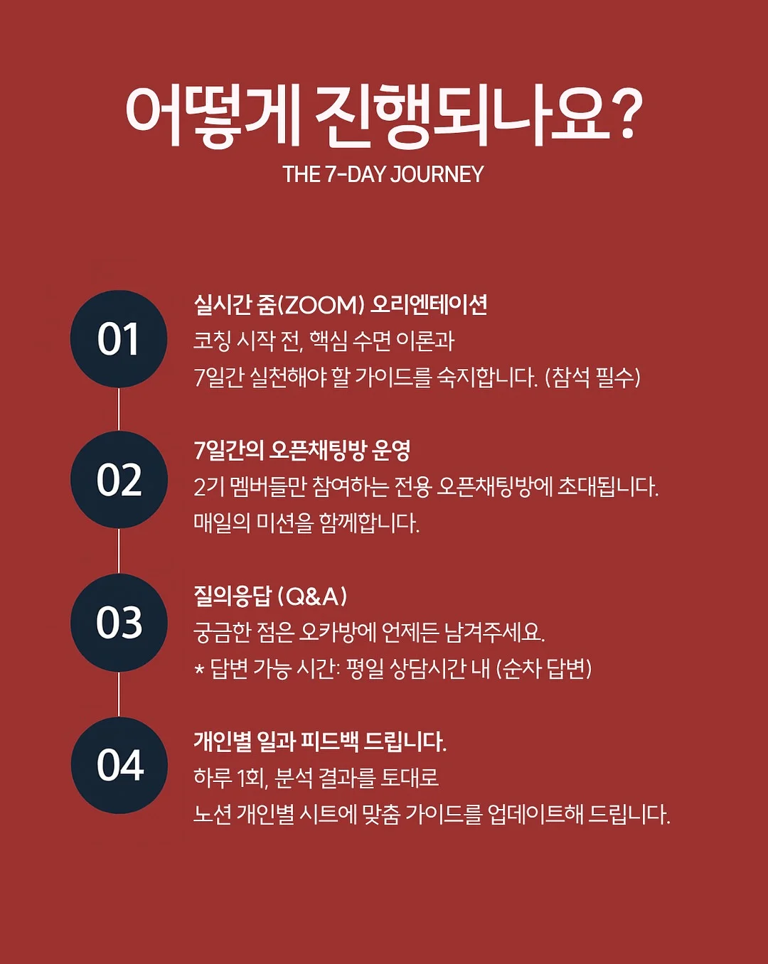 LG 프라엘 써마샷 얼티밋 4