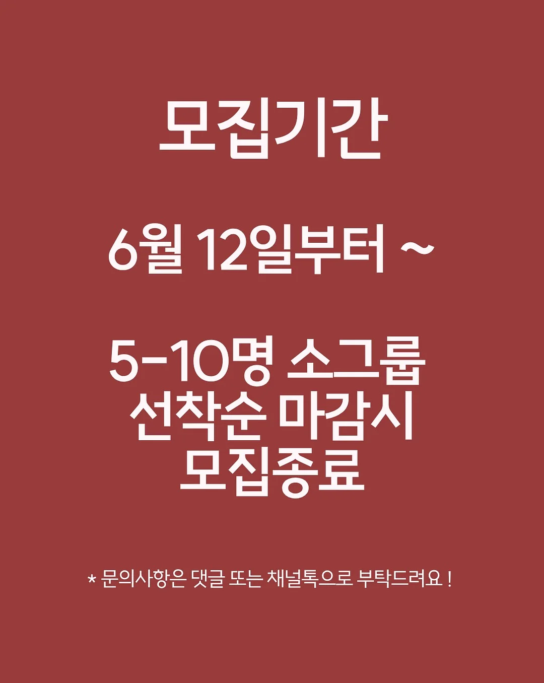 LG 프라엘 써마샷 얼티밋 6