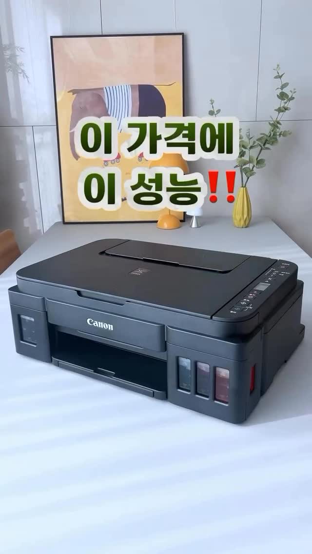 고양이 반팔티 & 원피스