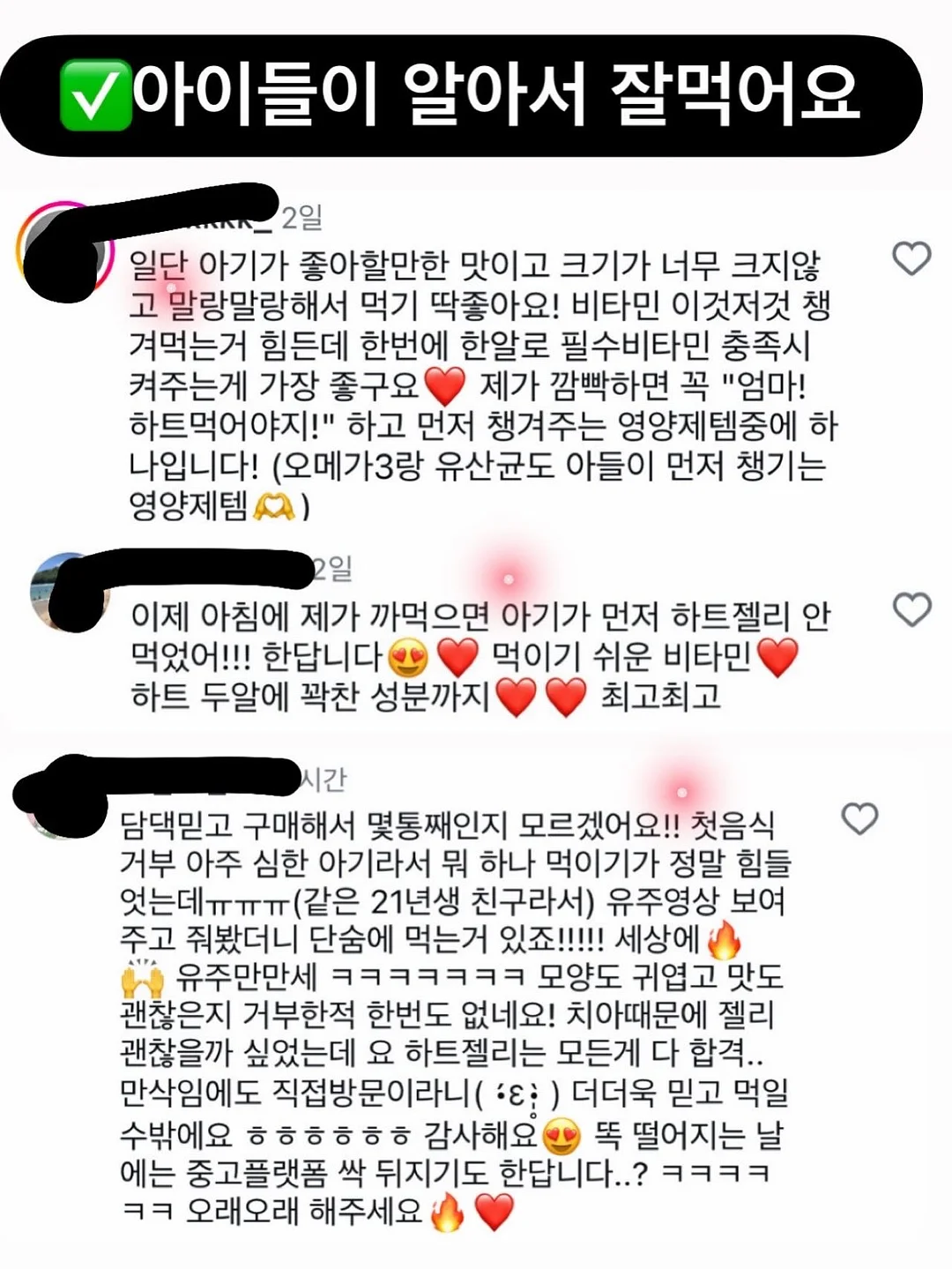 카네이션 만들기 도안 10