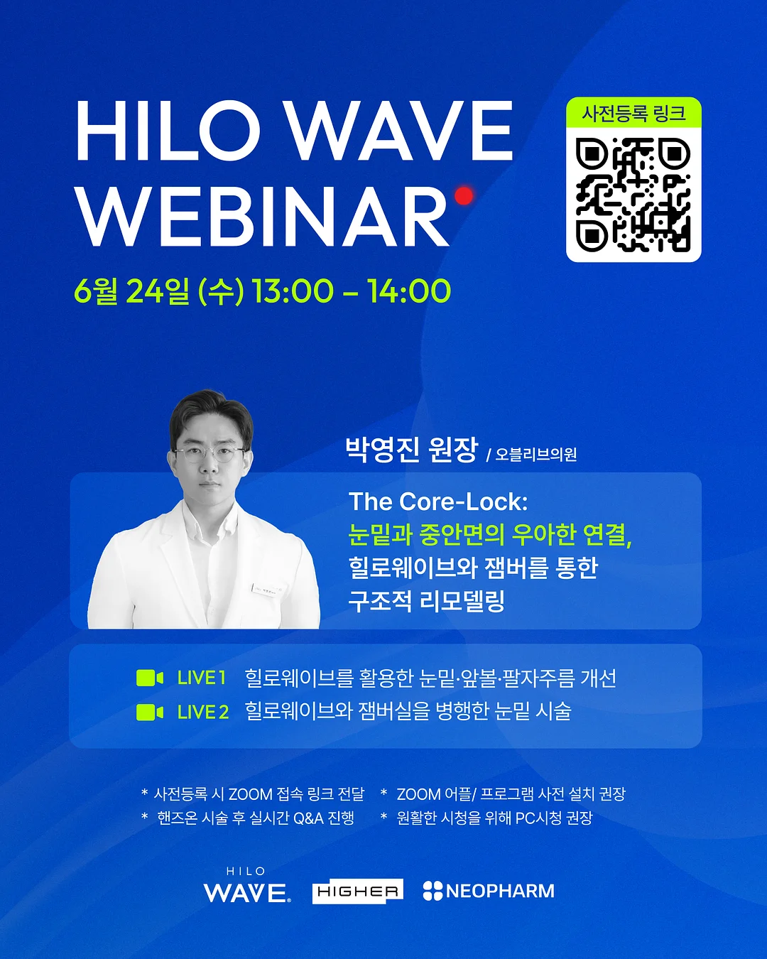 14k 핑크골드 반지