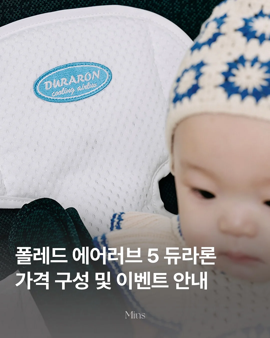 자석 보드 1