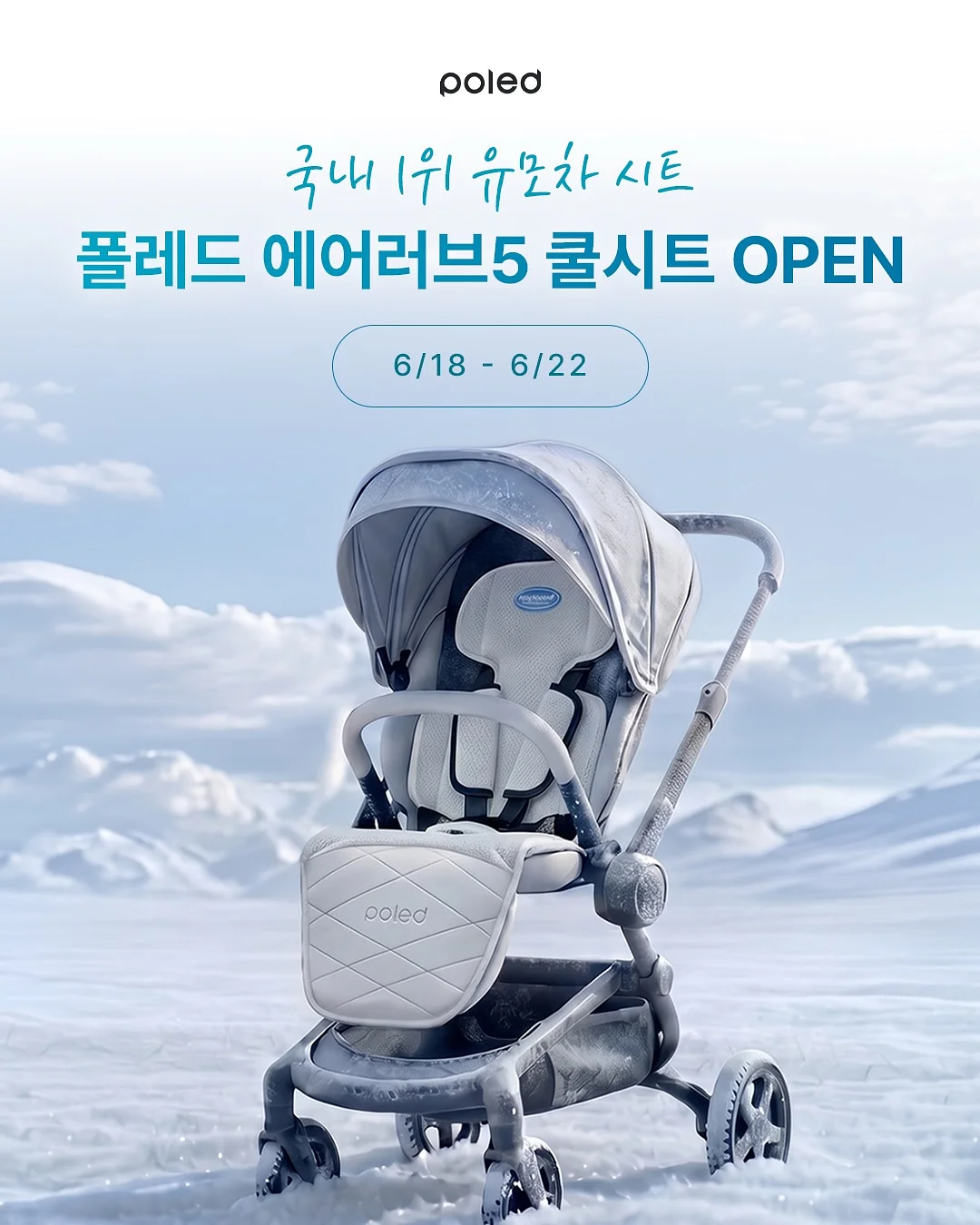 자석 보드 2
